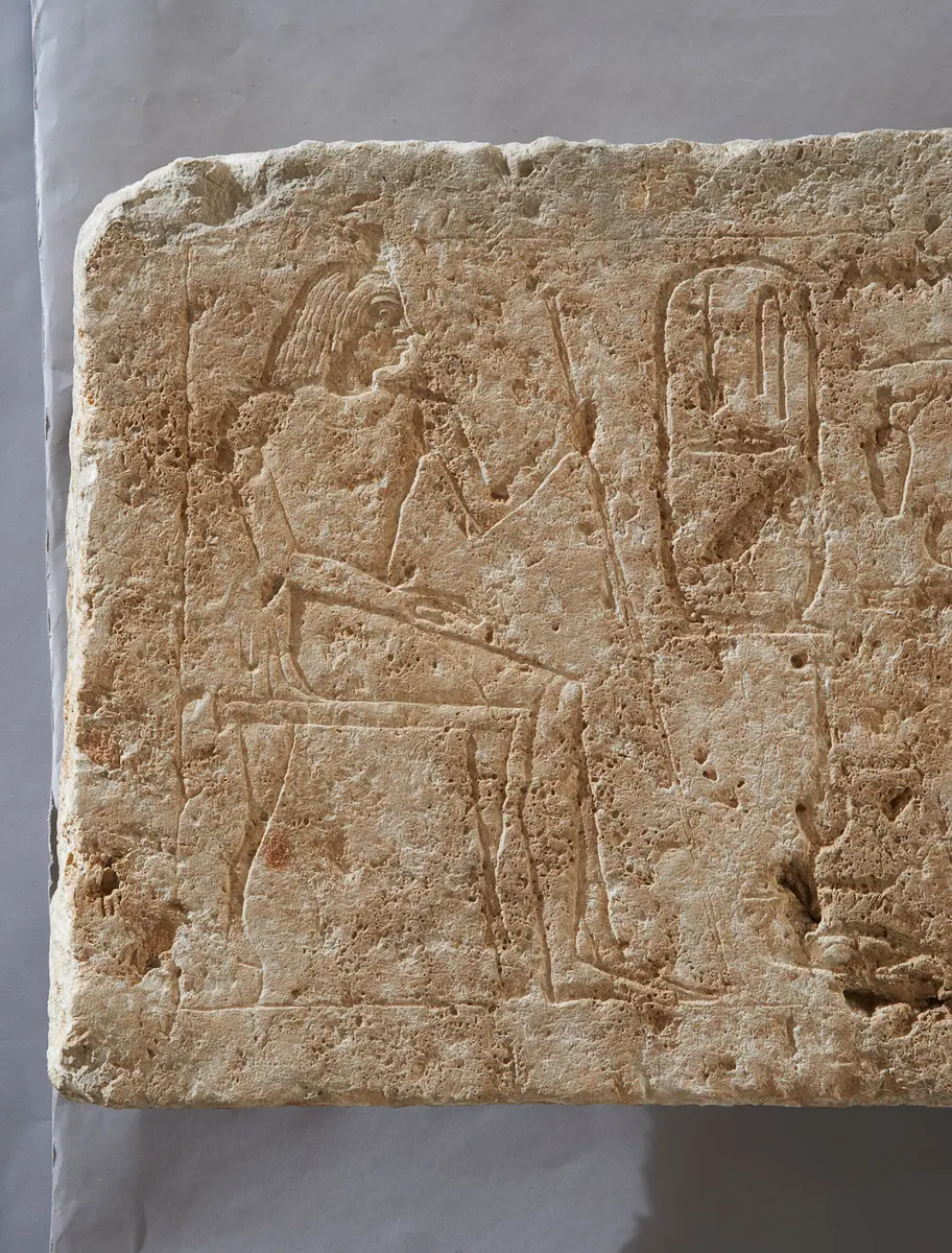 Architrav vom Eingang der Mastaba des Snofru-nefer