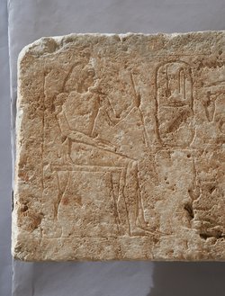 Architrav vom Eingang der Mastaba des Snofru-nefer