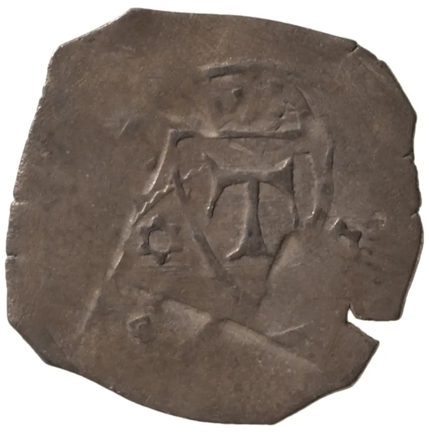 Herzöge von Österreich: Ottokar II. (1251–1276)