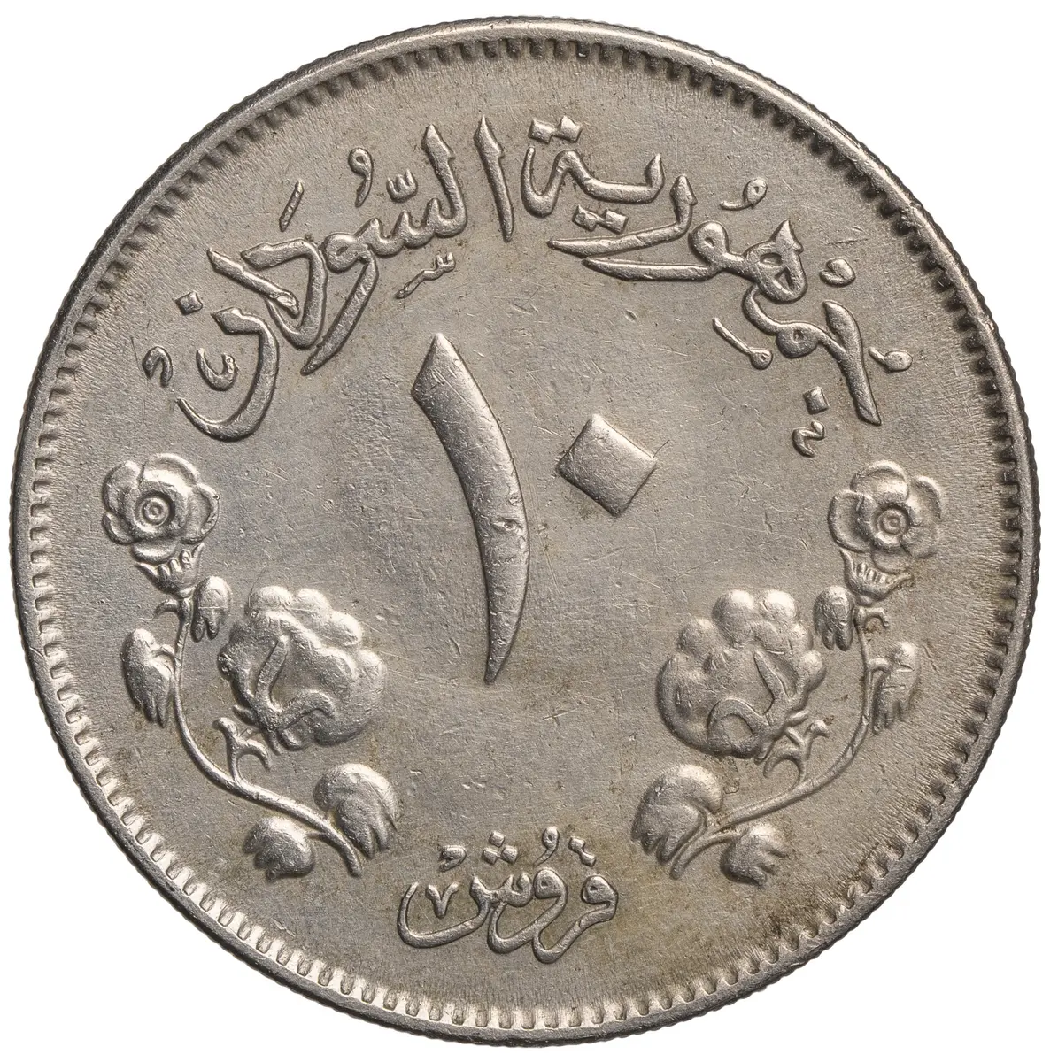 Sudan
