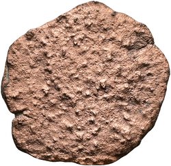 Constantius II. oder Constantius II. für Constantius Gallus oder Iulianus III. (Apostata)
