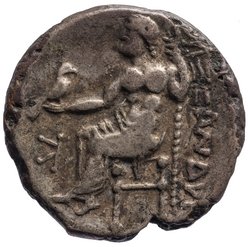 Makedonien: Alexandros III. (posthum)