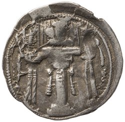 Sasaniden: Shapur II.