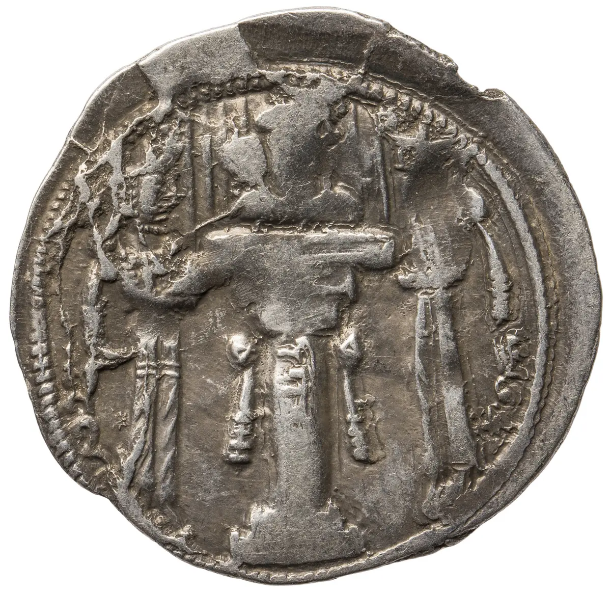 Sasaniden: Shapur II.