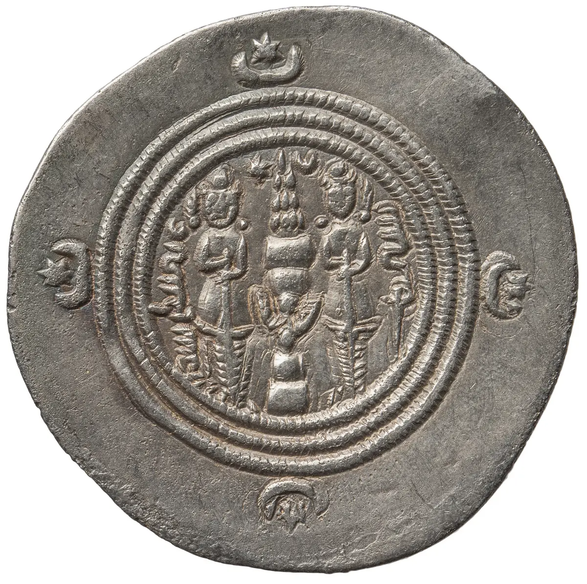 Sasaniden: Khusro II.