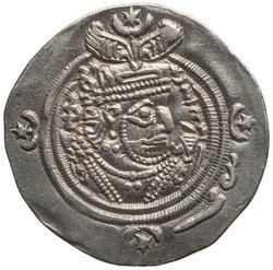 Sasaniden: Khusro II.