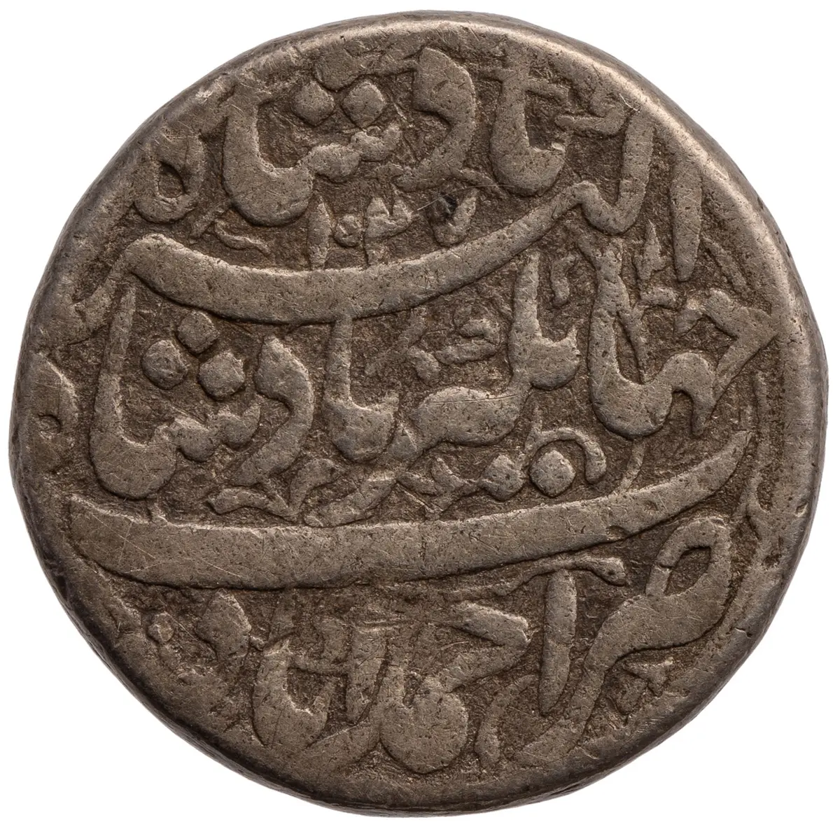 Mogul: Jahangir (1605–1627)