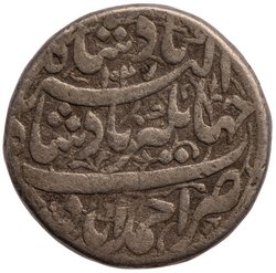 Mogul: Jahangir (1605–1627)