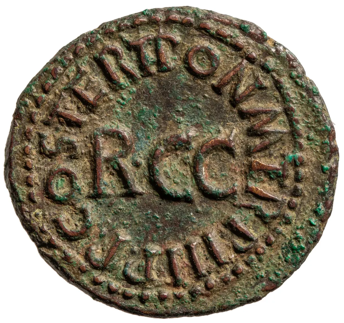 Caius (Caligula)