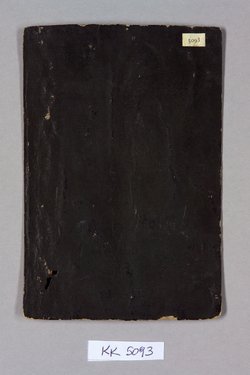 Spielkarte, Ungarn, Marschalk (Neun), aus dem Hofämterspiel