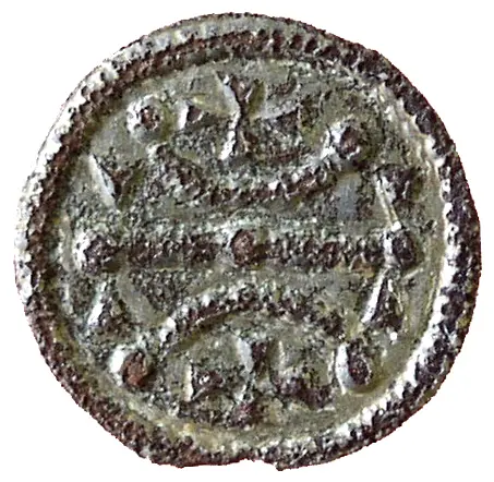 Könige von Ungarn: Schriftlose Münzen des 12. Jhs.