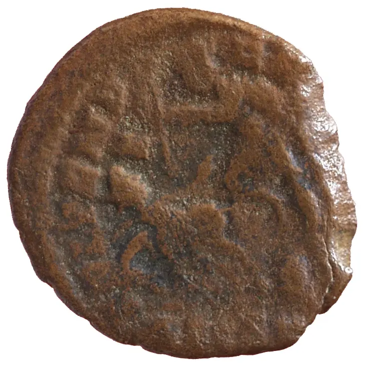 Iulianus III. (Caesar)