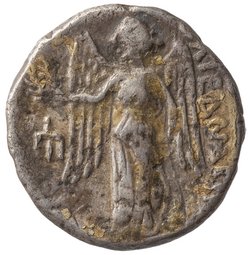 Makedonien: Alexandros III. (Falsum)