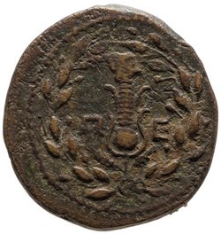 Perinth: Nero und Poppea