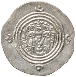 Sasaniden: Khusro II.