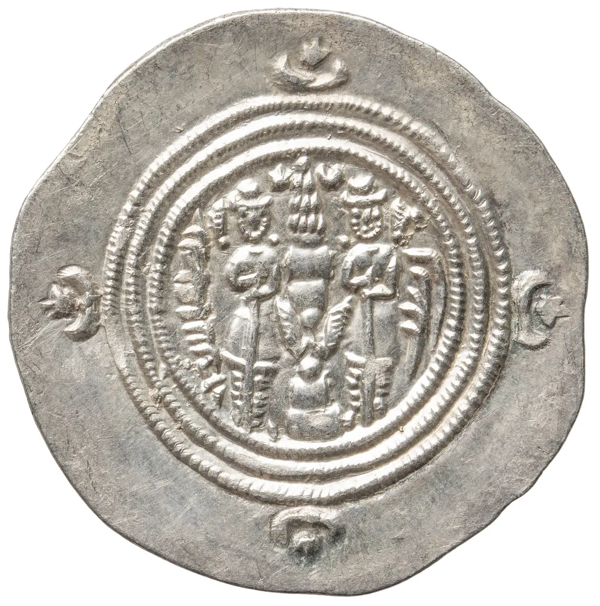Sasaniden: Khusro II.