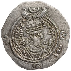 Sasaniden: Khusro II.