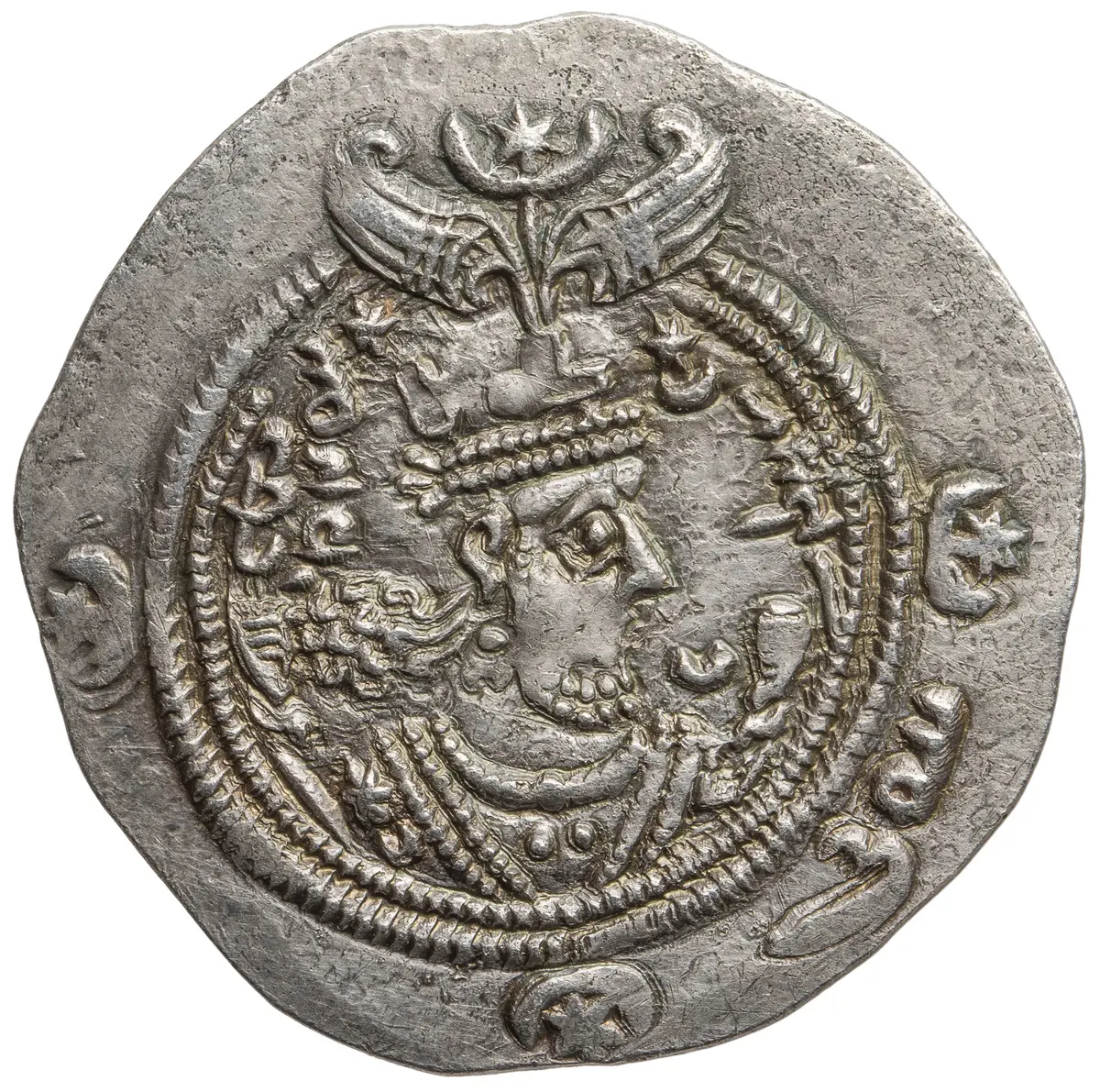 Sasaniden: Khusro II.