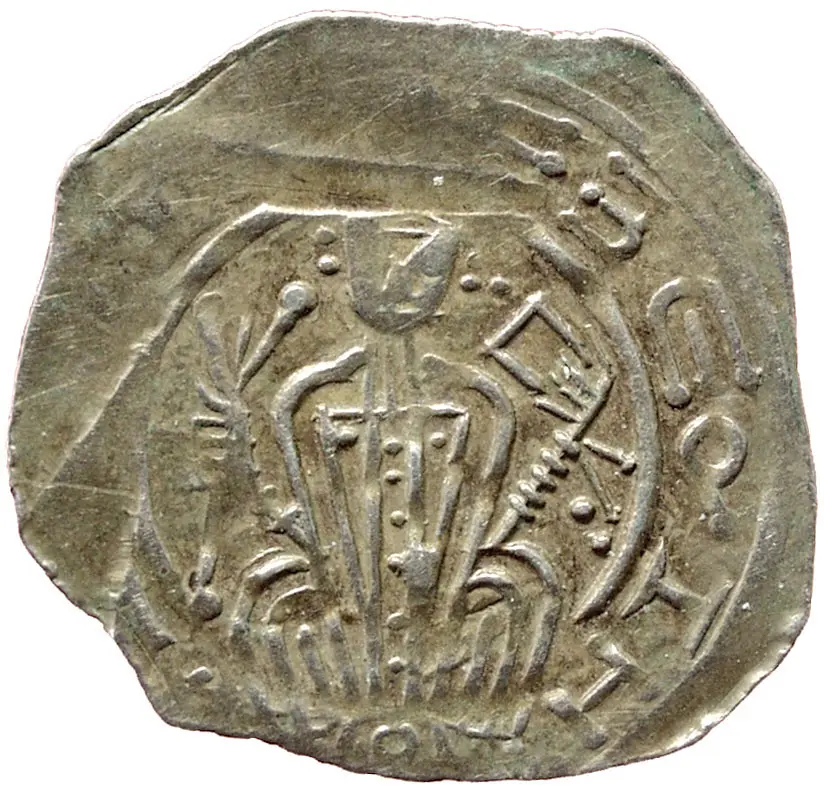 Erzbistum Salzburg: Eberhard II. (1200-1246)