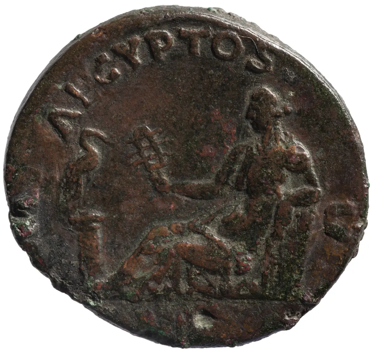 Hadrianus