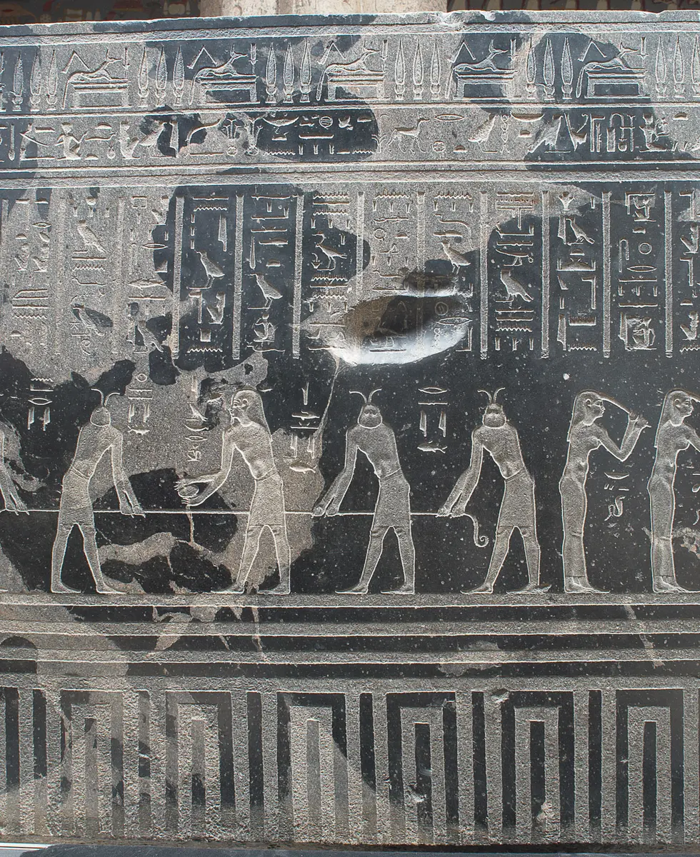 Sarkophag des Priesters Nes-schu-tefnut