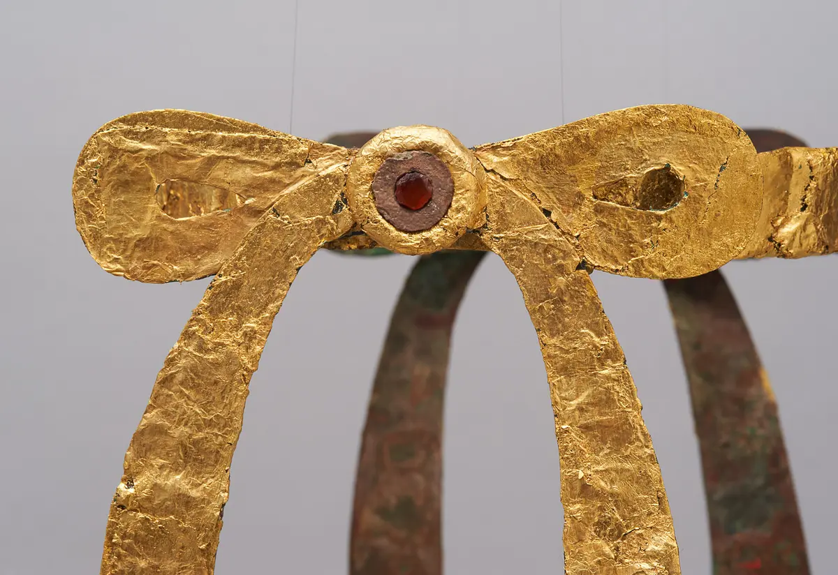 Diadem