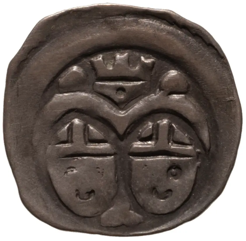 Erzbischöfe von Salzburg: Rudolf von Hohenegg (1284–1290)