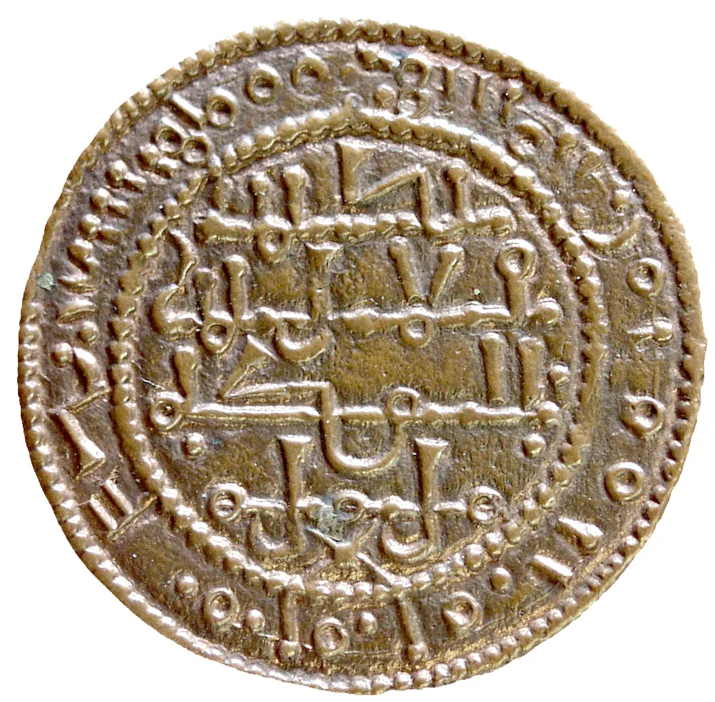 Ungarn: Béla III.