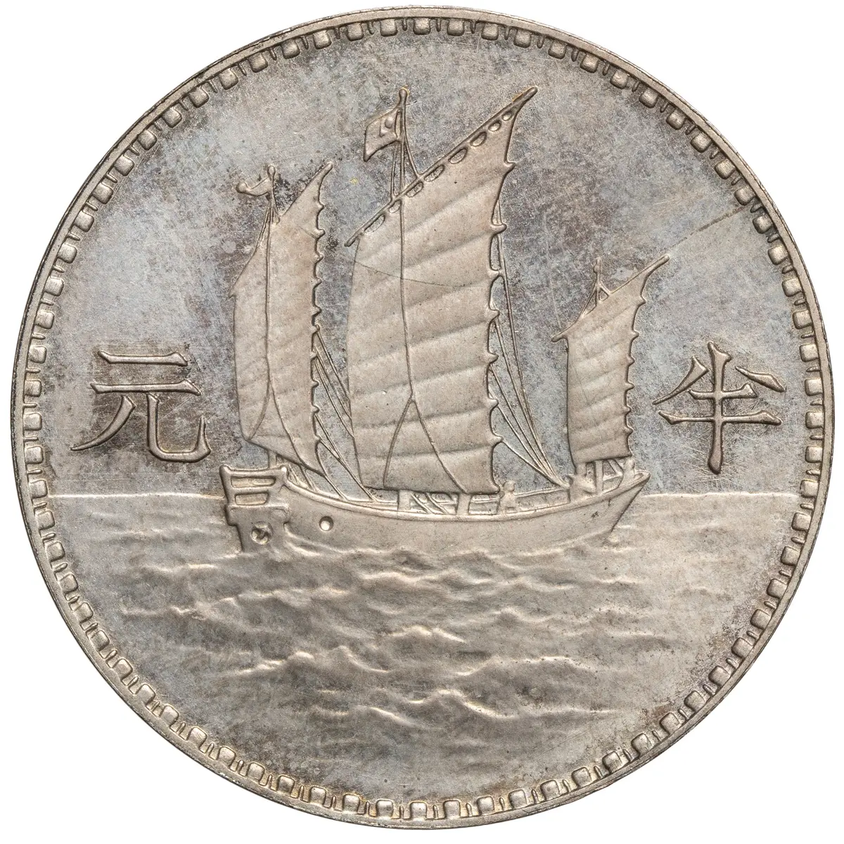 China