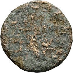 Claudius II. Gothicus