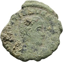 Gratianus