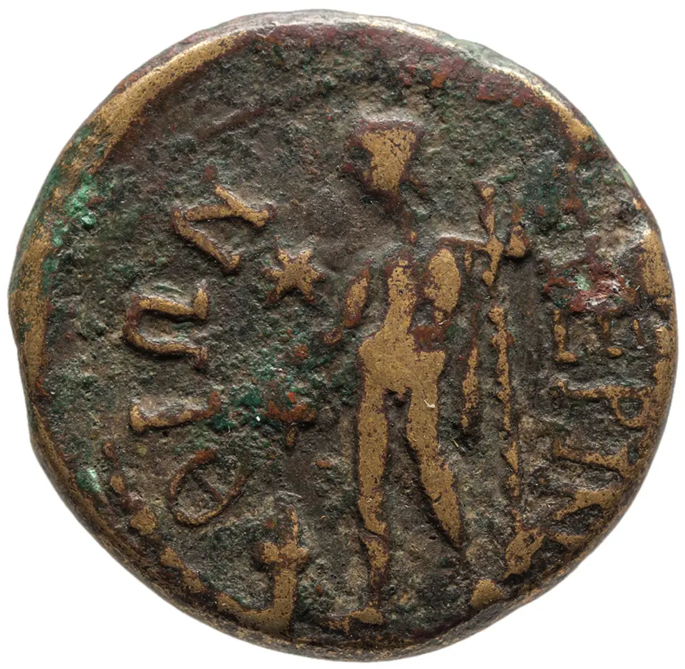 Perinth: Traian