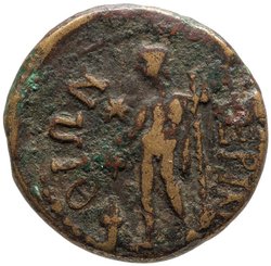Perinth: Traian
