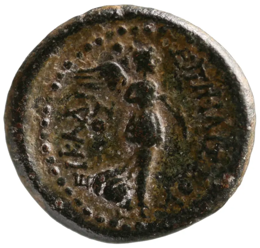 Smyrna: Britannicus