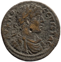 Smyrna: Geta