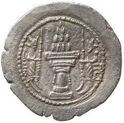 Sasaniden: Yazdgerd II.
