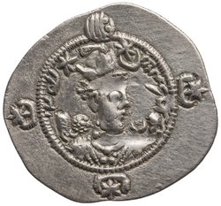 Sasaniden: Ohrmazd IV.