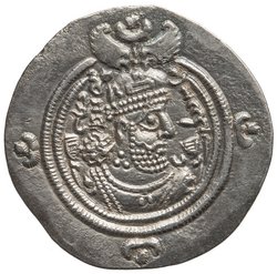 Sasaniden: Khusro II.