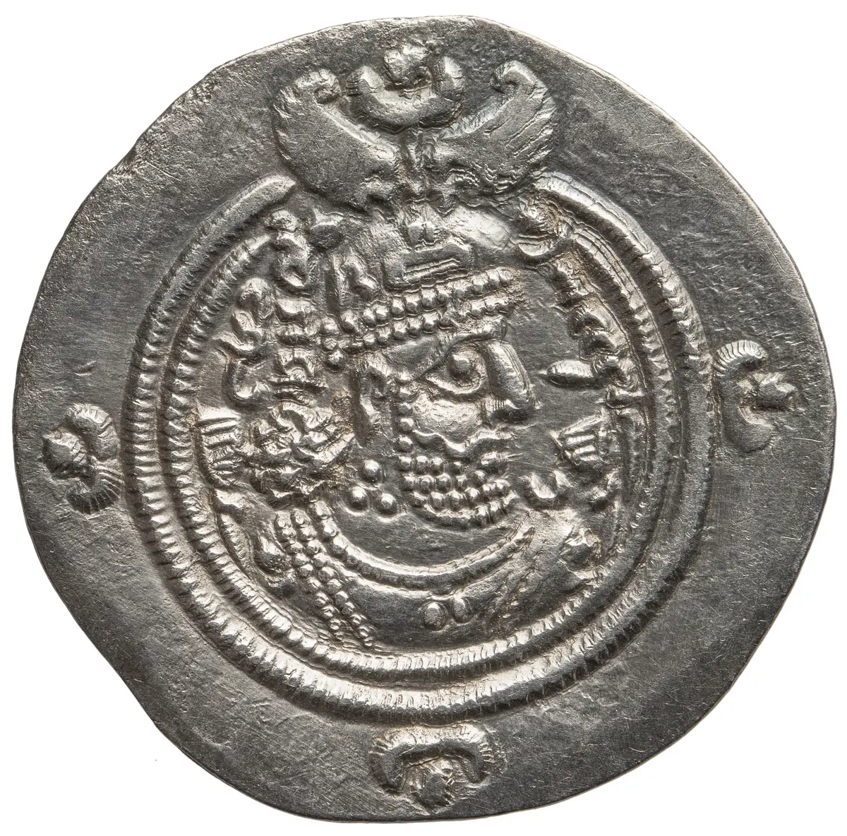 Sasaniden: Khusro II.