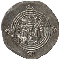 Sasaniden: Khusro II.