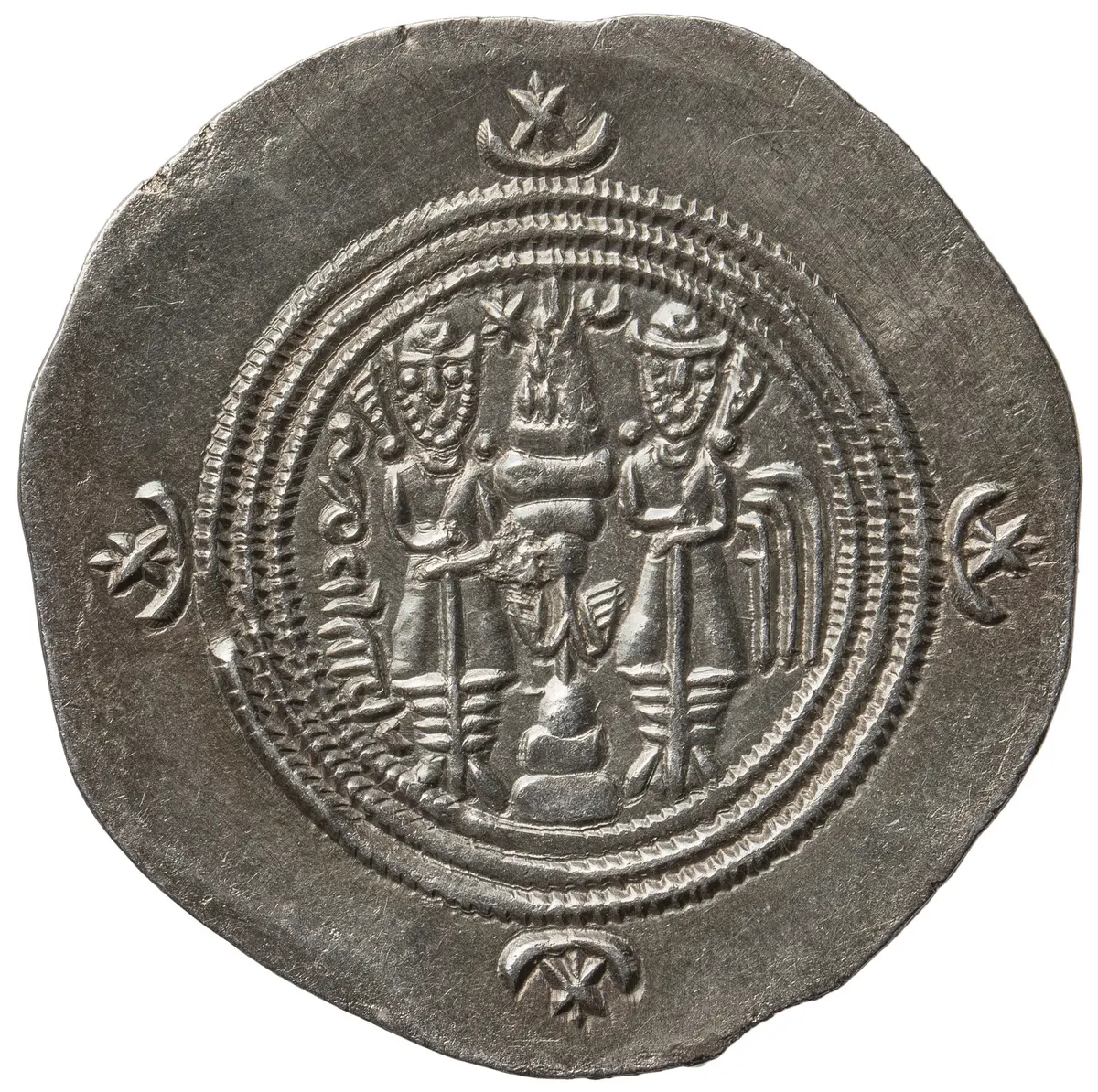Sasaniden: Khusro II.