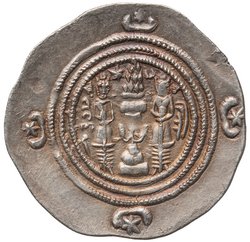 Sasaniden: Khusro II.