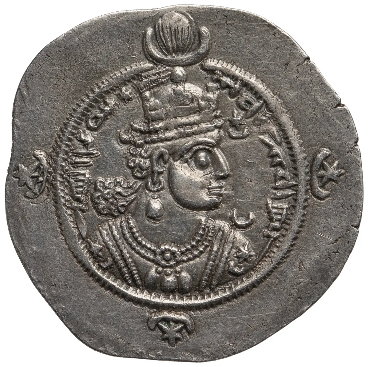 Sasaniden: Ardashir III.