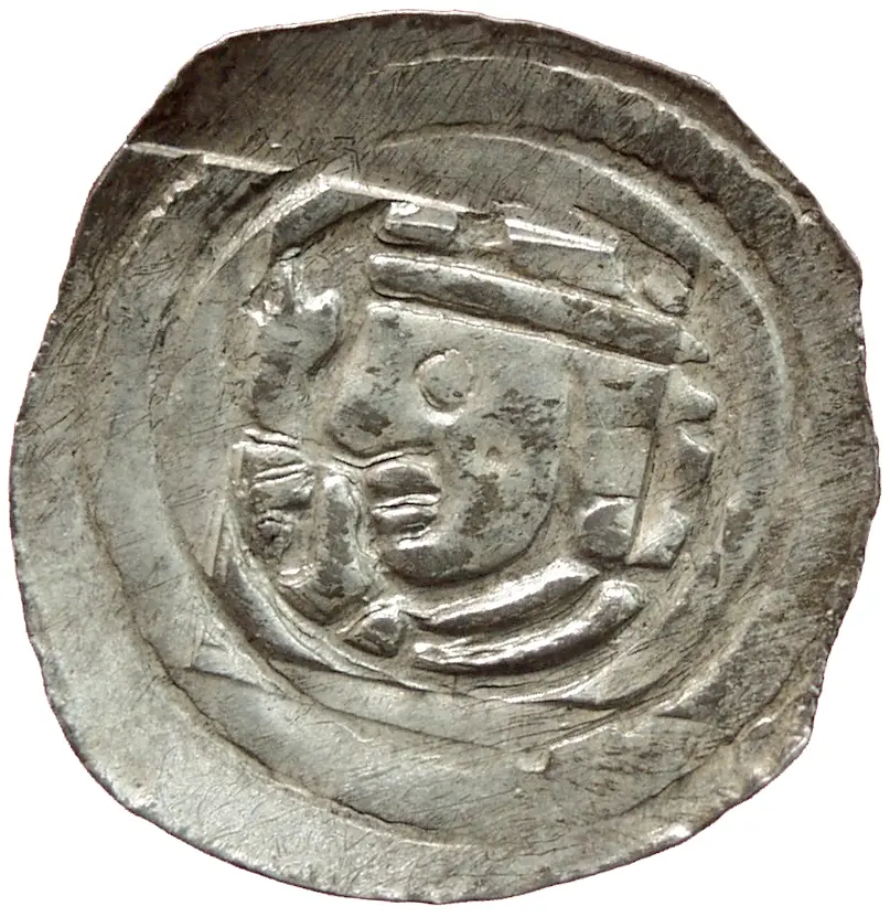 Herzöge von Kärnten: Ulrich III. (1256–1269)