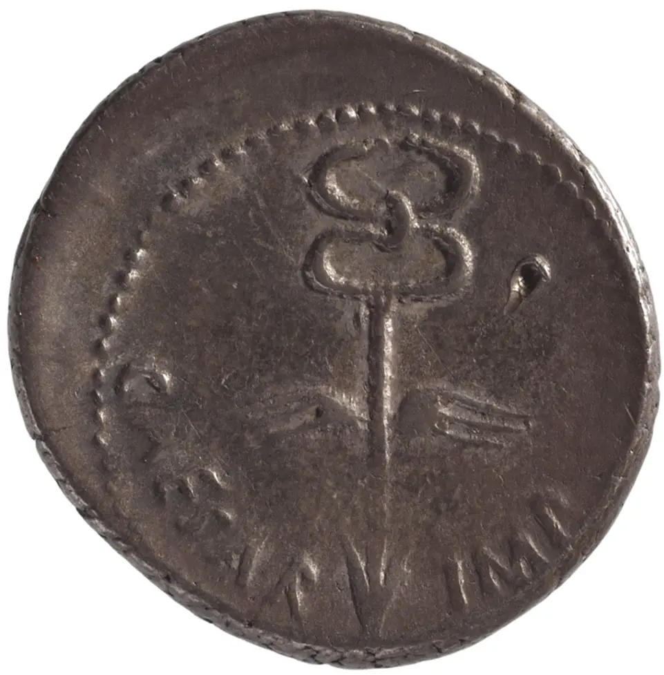 Röm. Republik: C. Iulius Caesar (Octavianus) und M. Antonius