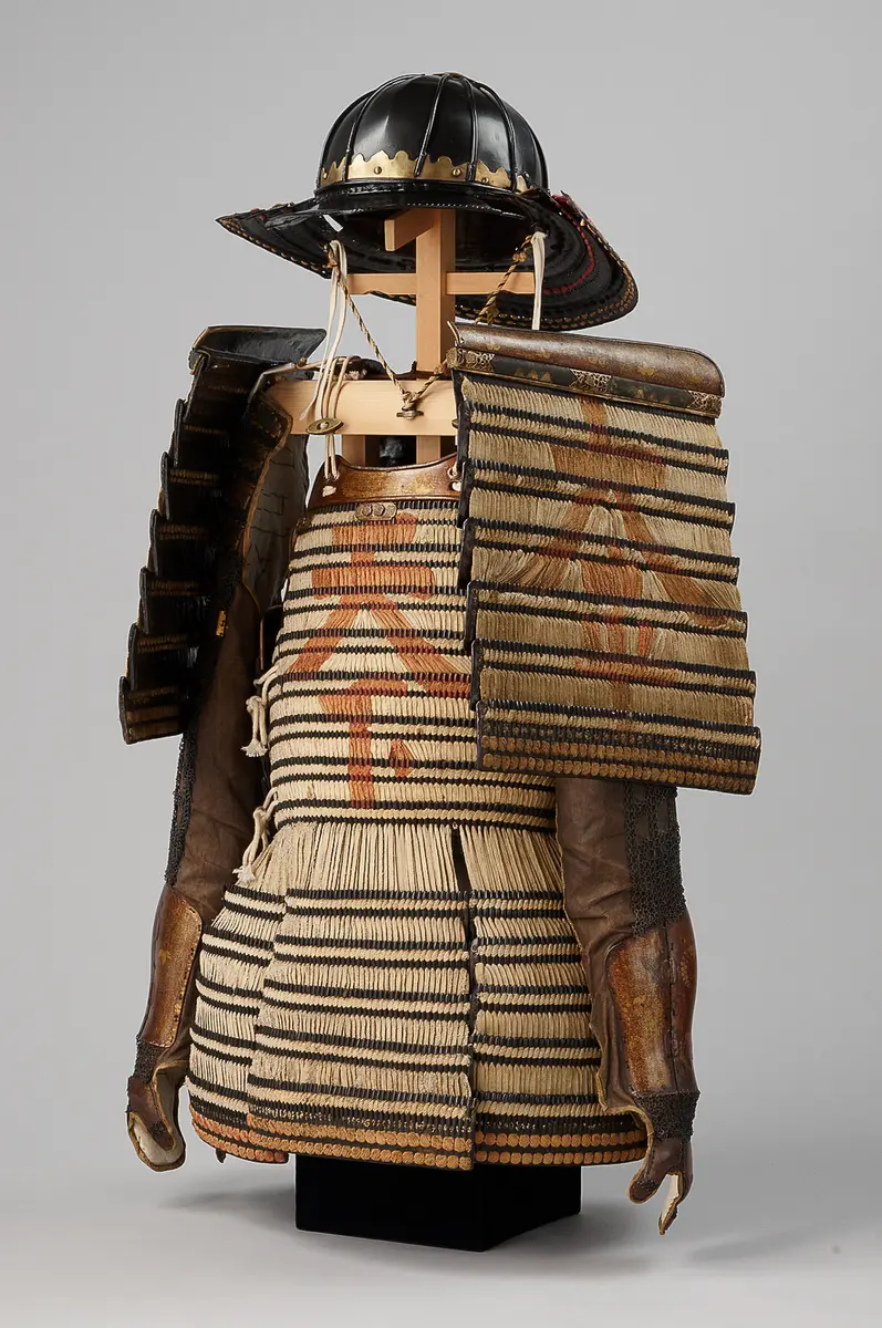 Samurai, Samurairüstung