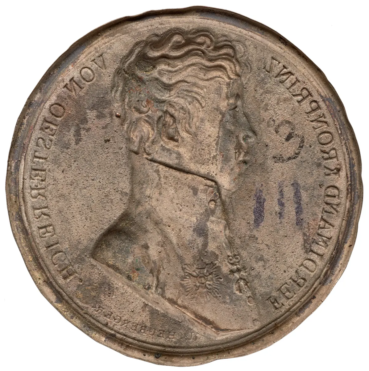 Habsburg: Kaiser Ferdinand I.