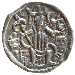 Könige von Ungarn: Brakteaten (Mittelalter)