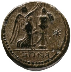 Capua
