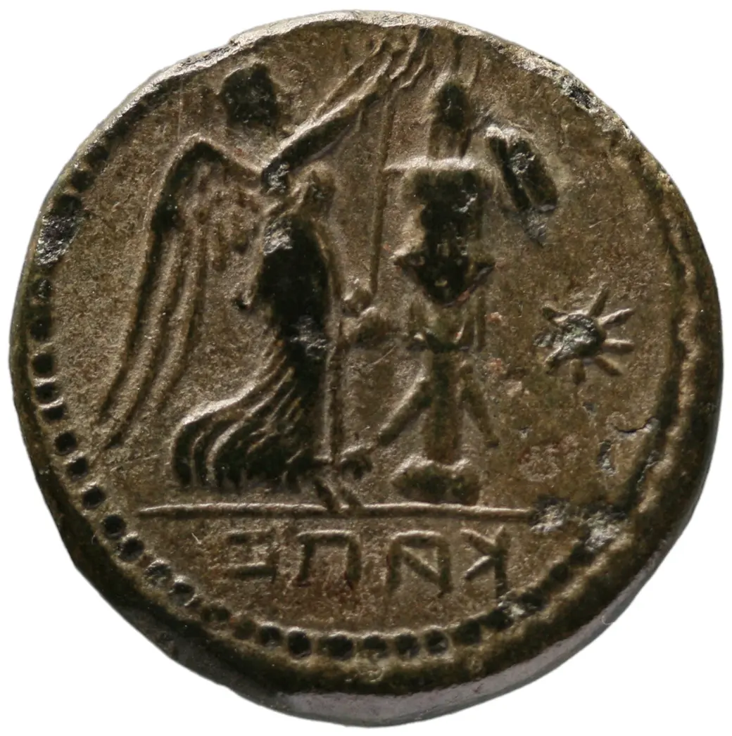 Capua